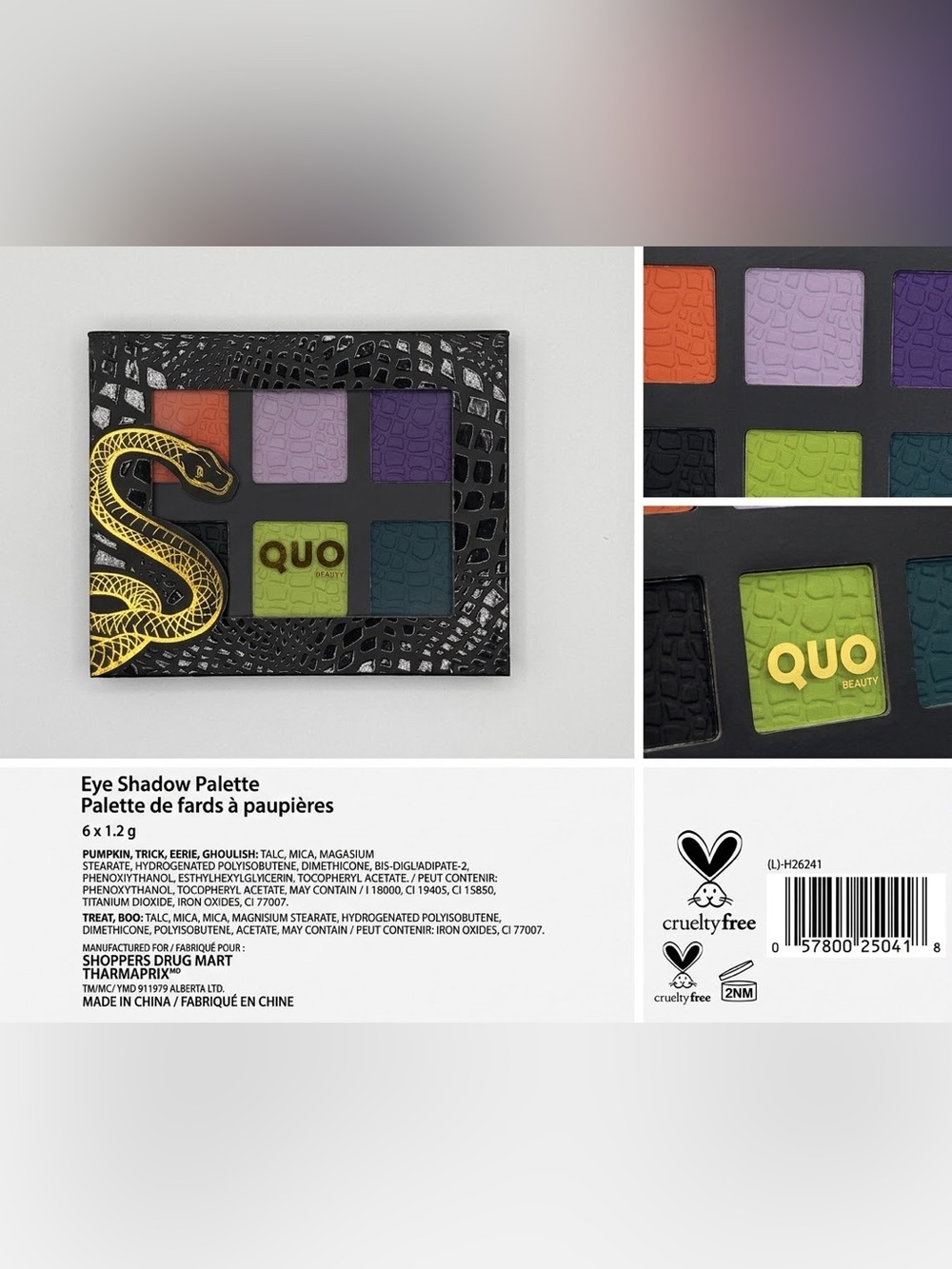 NIB Quo Beauty Halloween Limited Edition Eye Shadow Palette Snake Embossed